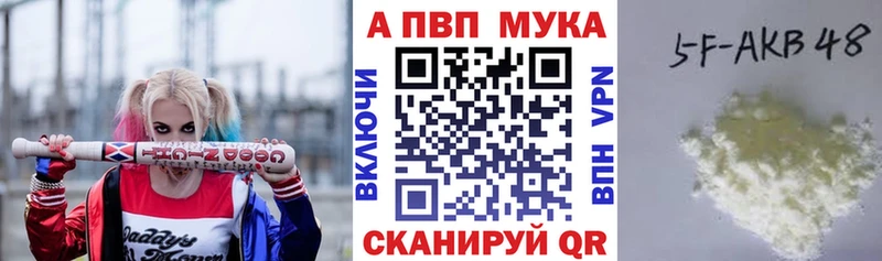 APVP крисы CK МЕГА ССЫЛКА Луга цена наркотик