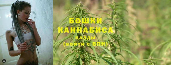мяу мяу кристалл Майский