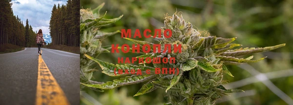 бошки Магас