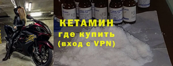 бошки Магас