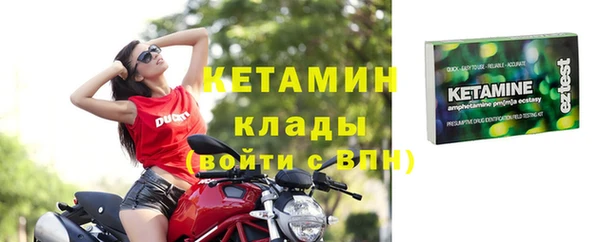 твердый Болхов