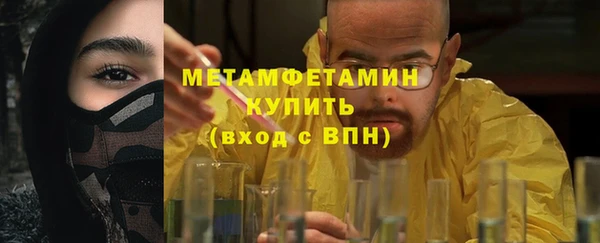 ПСИЛОЦИБИНОВЫЕ ГРИБЫ Магадан