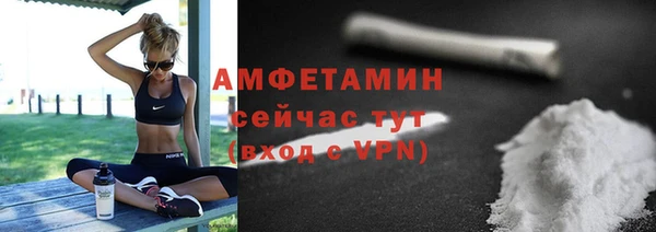 ПСИЛОЦИБИНОВЫЕ ГРИБЫ Магадан