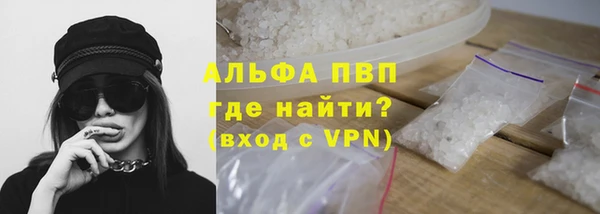 метадон Болотное