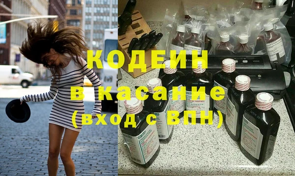 бошки Магас