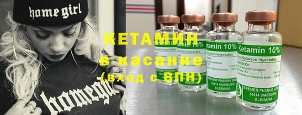 mix Болохово