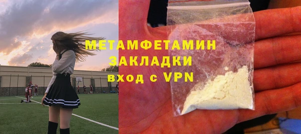 твердый Болхов