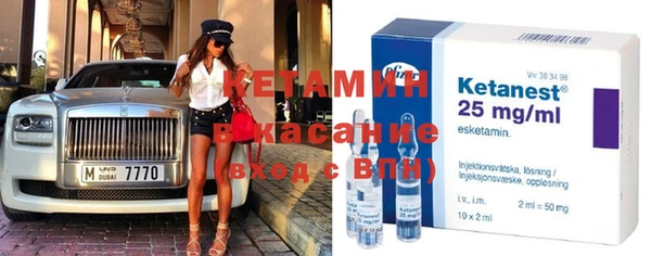 бошки Магас