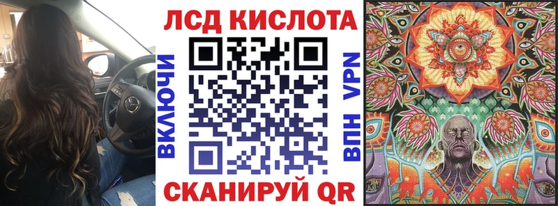 сколько стоит  Луга  MEGA ССЫЛКА  Марки 25I-NBOMe 1,5мг 