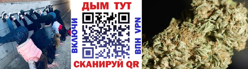 Канабис White Widow  kraken ССЫЛКА  Луга 